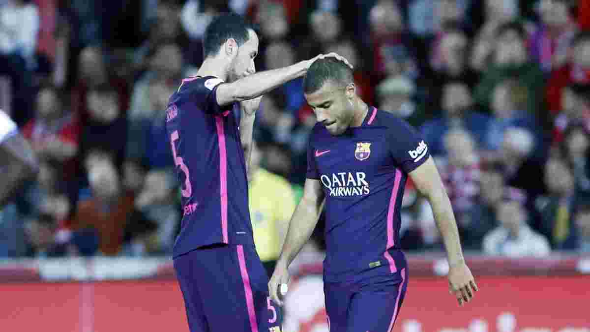 Рафинья получил травму мениска в матче "Барселона"  – "Гранада"
