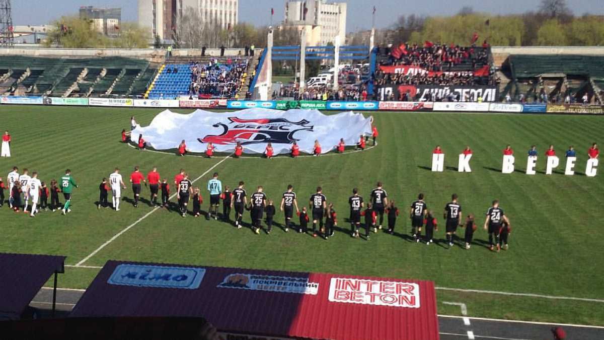 Стадіон "Вереса" у теперішньому вигляді / фото Р. Гейне