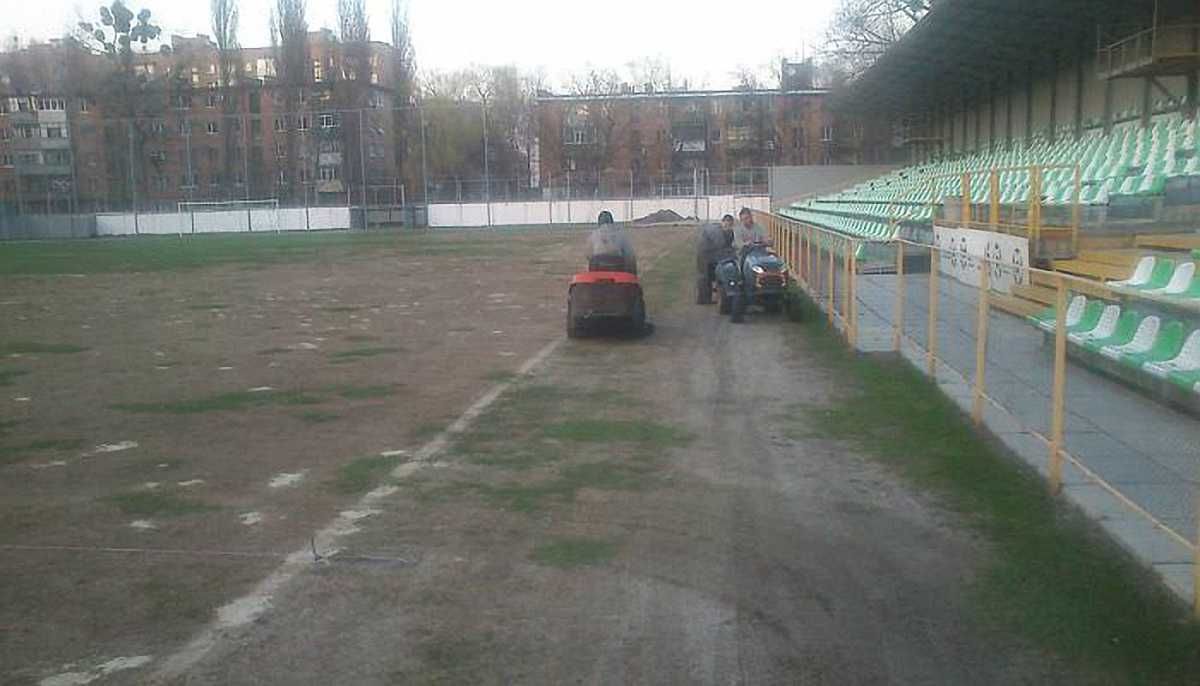 Стадіон "Локомотив"