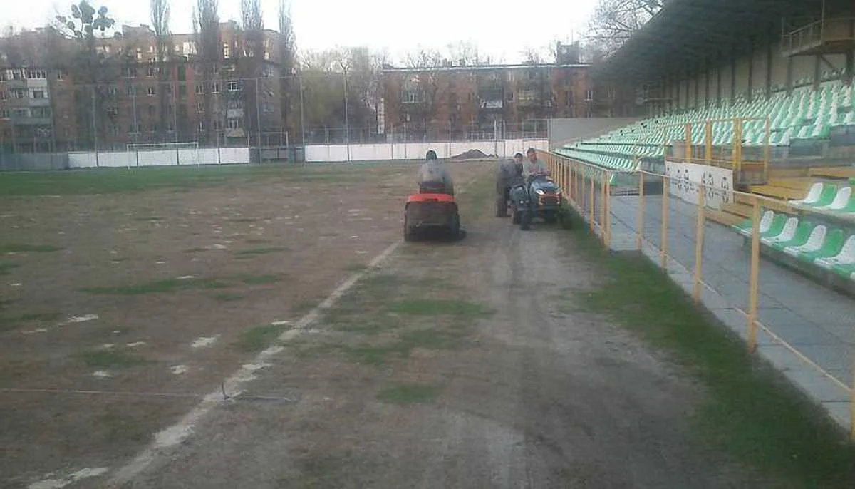 Стадіон "Локомотив"