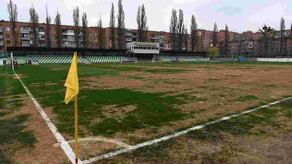 Премьер-лига была готова профинансировать проведение матча "Полтава" – "Шахтер" на стадионе "Ворскла"