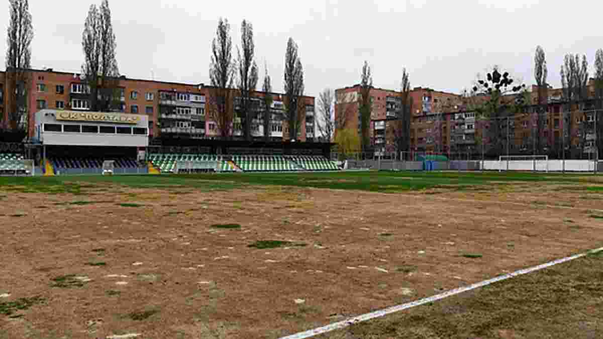 Як Комітет з питань стадіонів пояснив заборону грати на "Локомотиві" матч "Полтава" – "Шахтар"