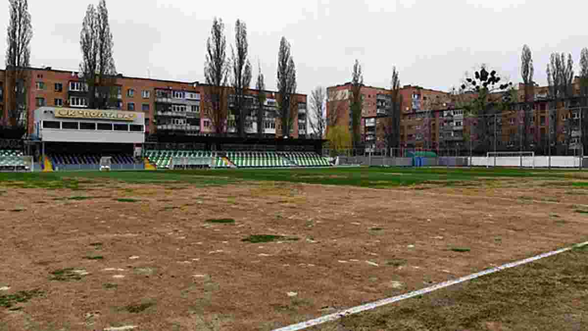 Как Комитет по вопросам стадионов объяснил запрет играть на "Локомотиве" матч "Полтава" – "Шахтер"