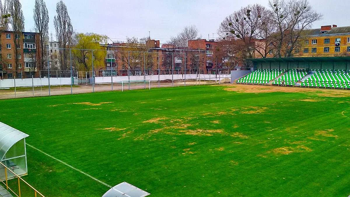 Стадіон "Локомотив"