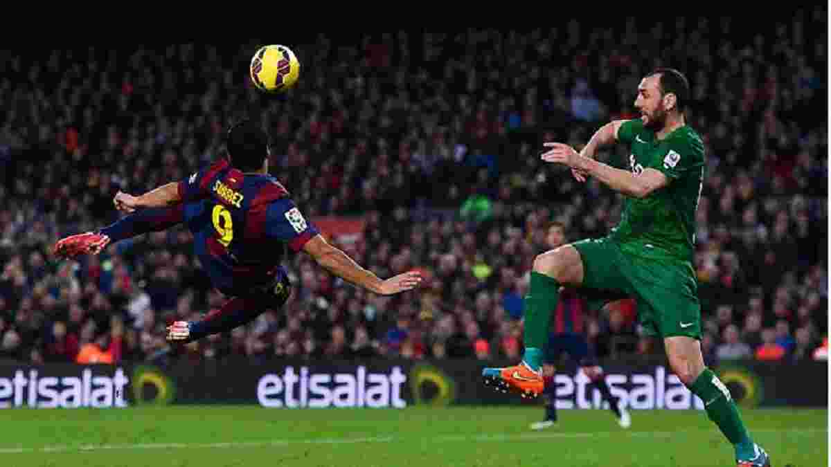 Суарес забил красивый гол бисиклетой в матче "Барселона" – "Севилья"