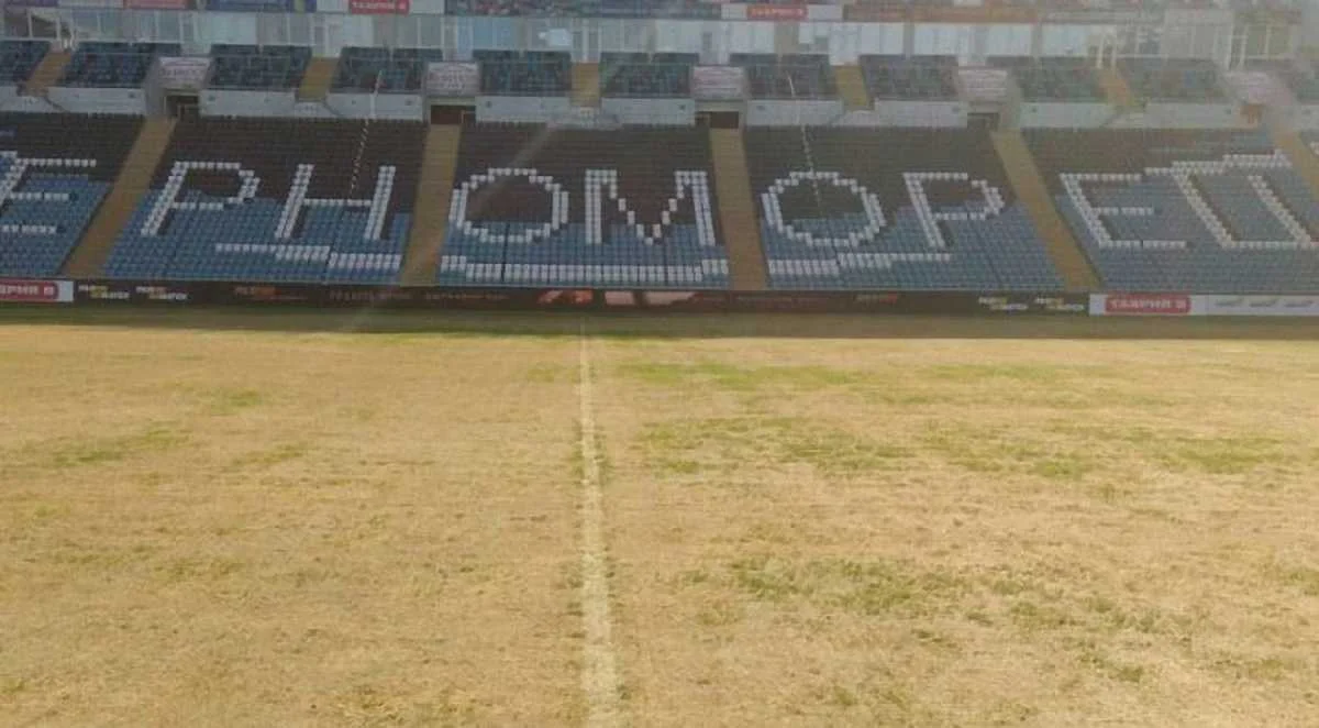 Газон стадіону "Чорноморець"