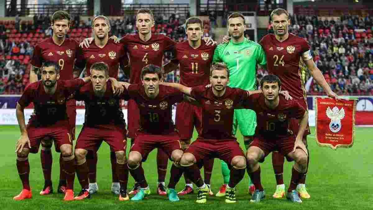 Збірна Росії повторила власний антирекорд у рейтингу ФІФА