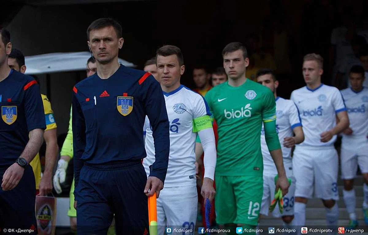 Фото ФК "Днепр"