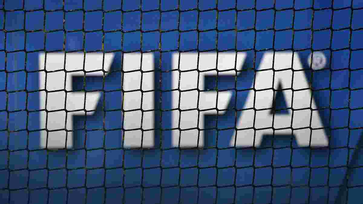 ФІФА закінчила 2016 рік зі збитками на 369 мільйонів доларів