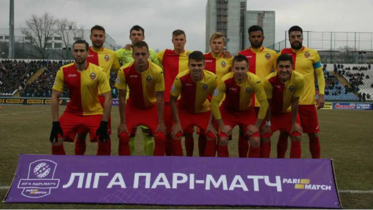 ФК "Зірка" / фото ФК Зірка