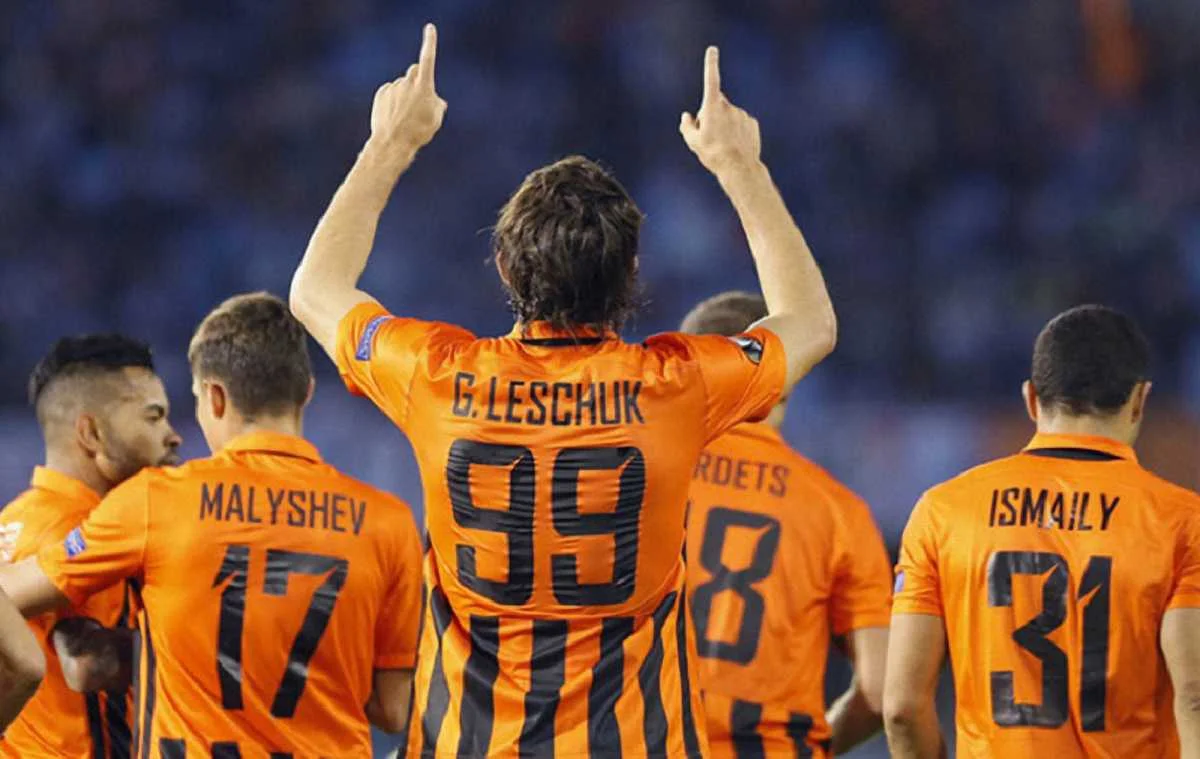 Фото ФК "Шахтар"