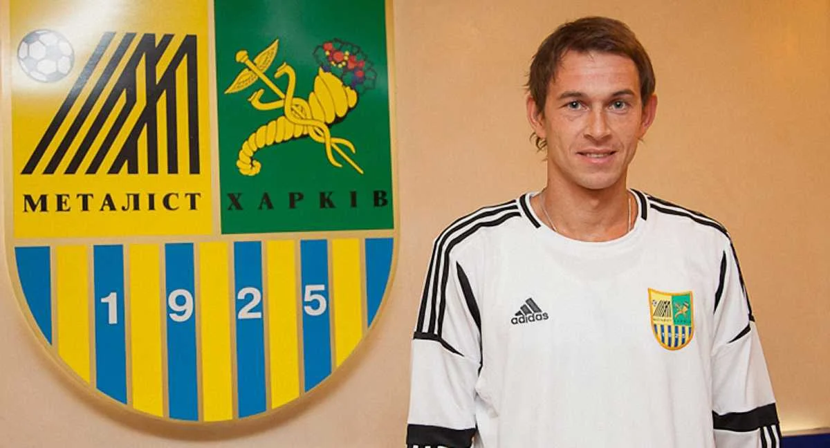 Богдан Шуст. Фото: ФК "Металіст"