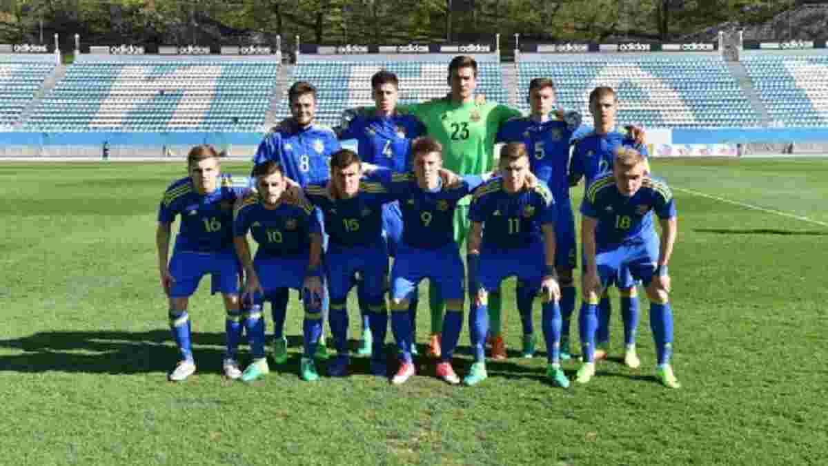 Україна U-18 зіграла внічию з Італією у рамках підготовки до кваліфікації Євро-2018