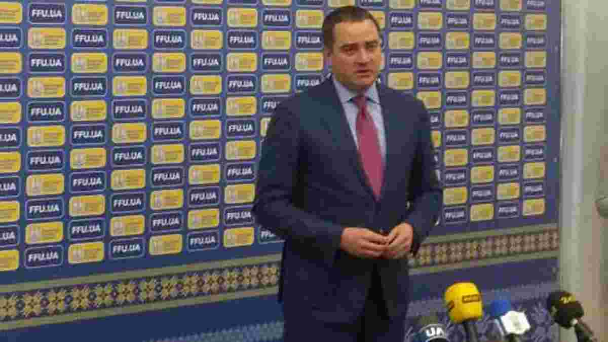 Павелко: Ми запускаємо процес реорганізації Федерації футболу України