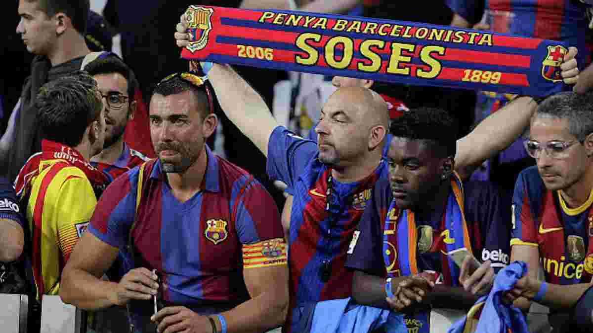 Букмекери: "Барселона" переможе "Реал Сосьєдад"