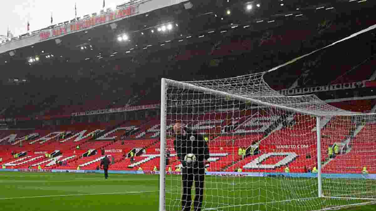 "Манчестер Юнайтед" – "Челсі": стартові склади команд