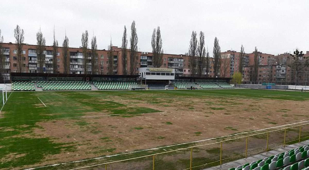 Стадион "Локомотив", Фото ФК "Шахтер"