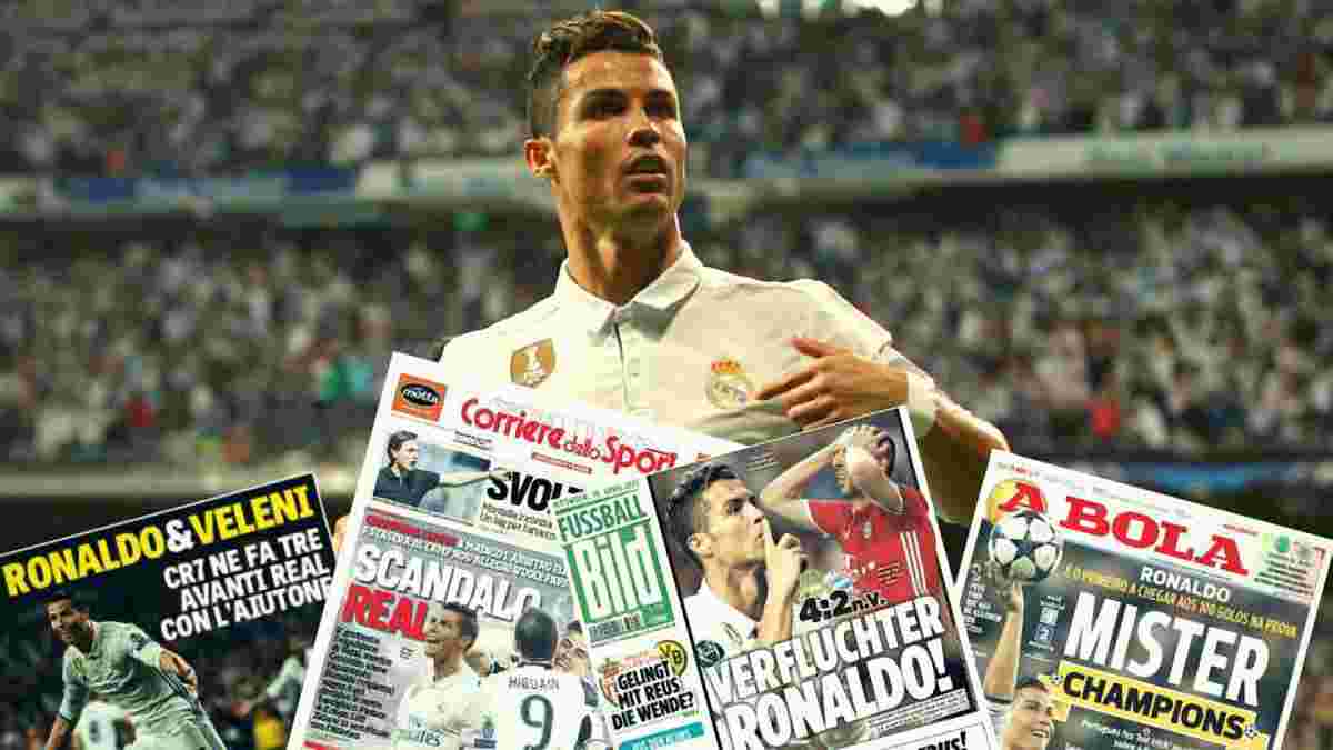 "Проклятий Роналду і скандальний фарс на "Бернабеу". Реакція ЗМІ на матч "Реал" – "Баварія"