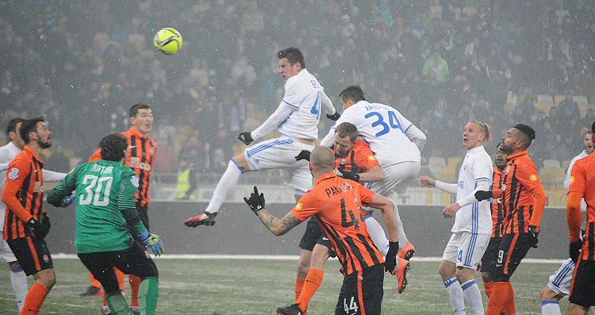 "Динамо" – "Шахтар"