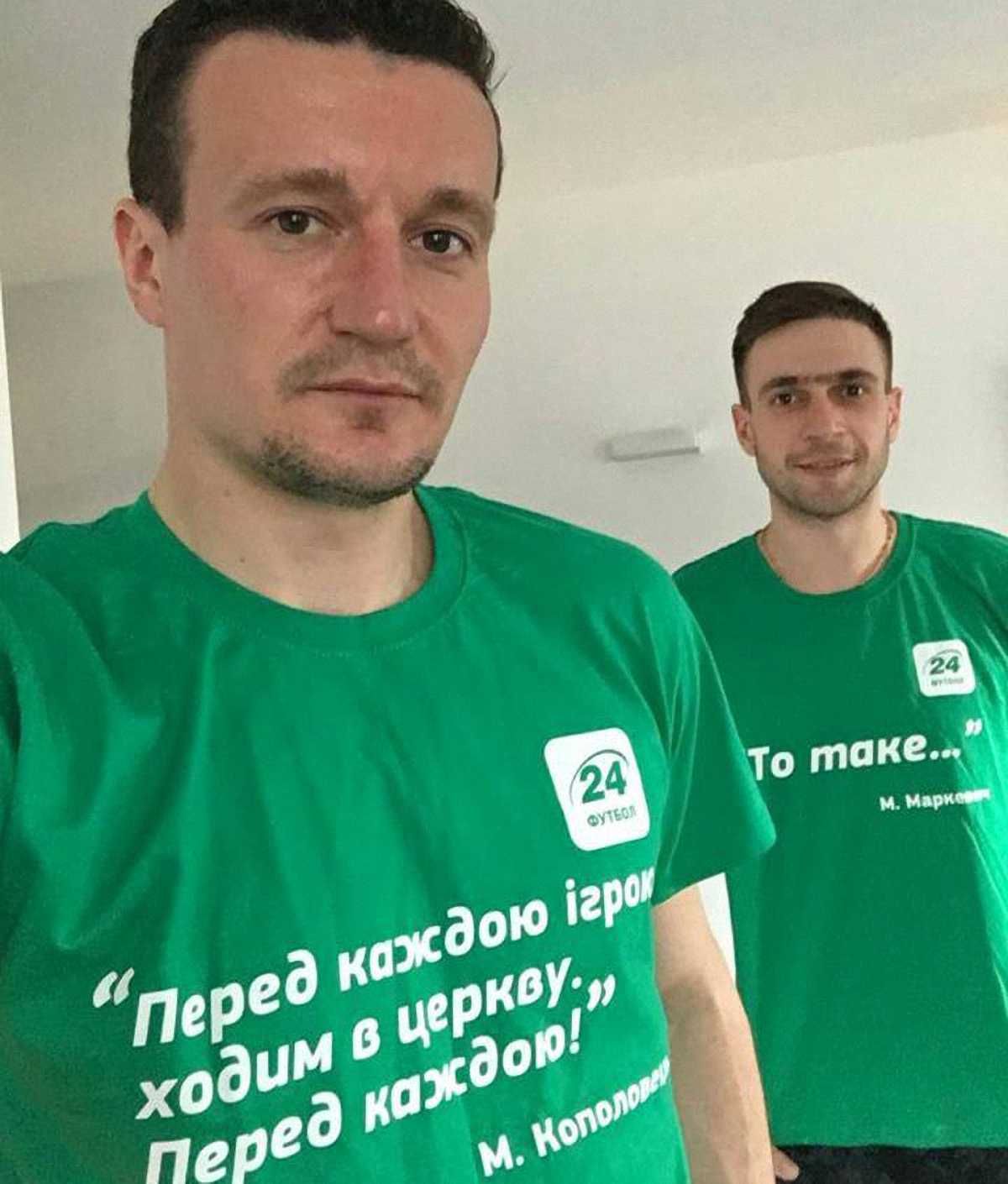 Артем Федецький