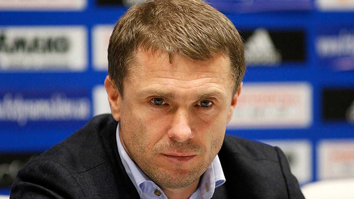 Сергей Ребров