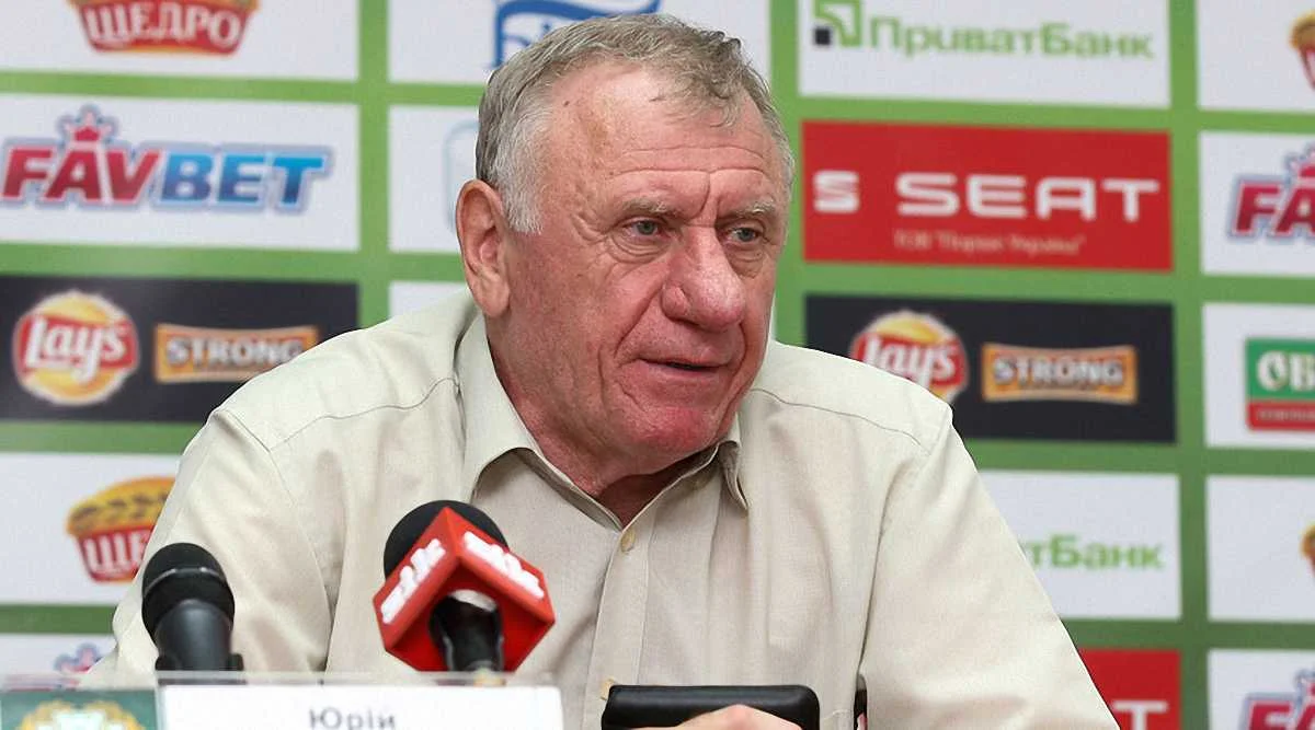 Юрій Дячук-Ставицький