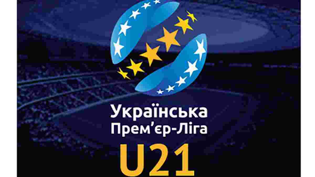 "Карпаты" U-21 – "Олимпик" U-21. Прямая трансляция