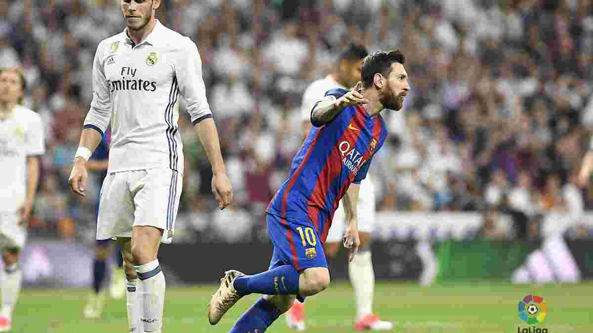 "Реал" – "Барселона": гол Месси, 1:1