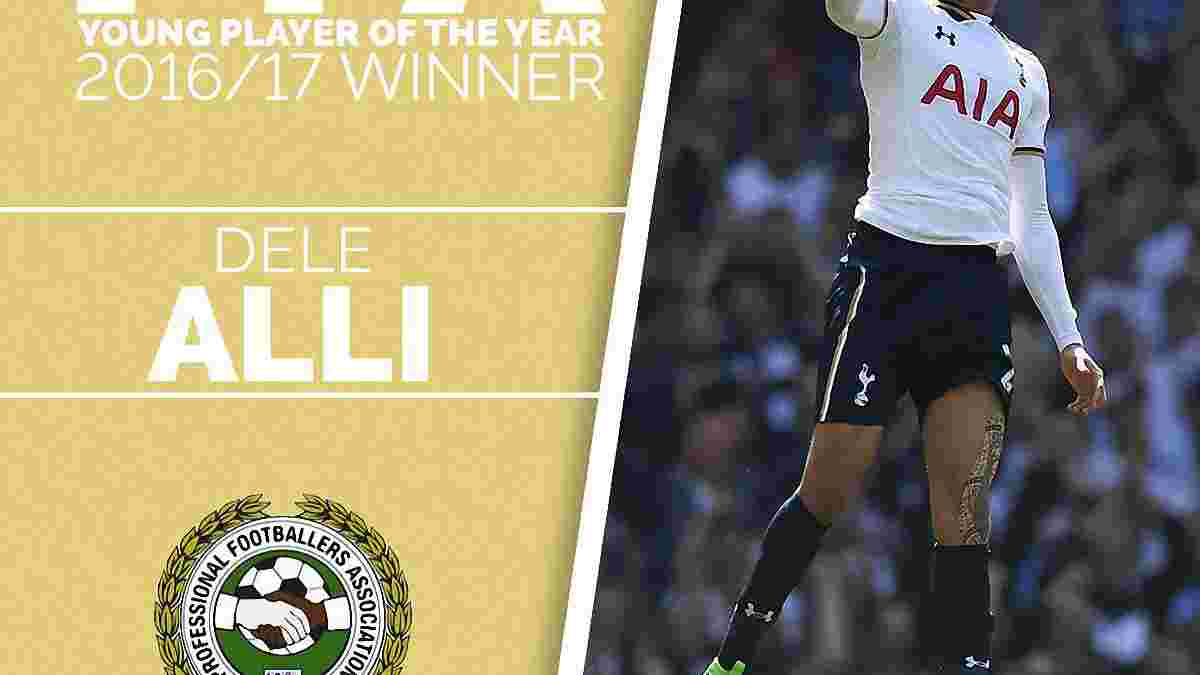 Аллі визнаний PFA найкращим молодим гравцем АПЛ-2017