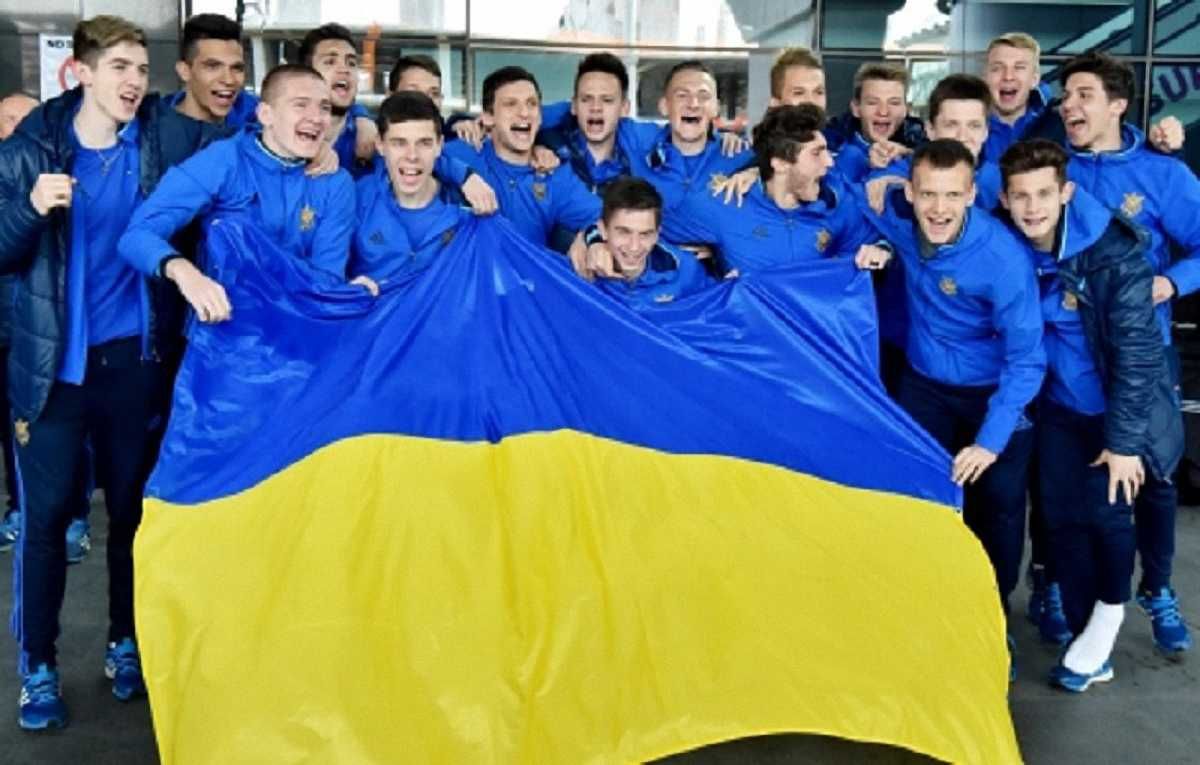 Україна U-17 / Фото ФФУ