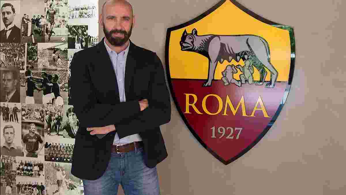 Мончі офіційно став спортивним директором "Роми"