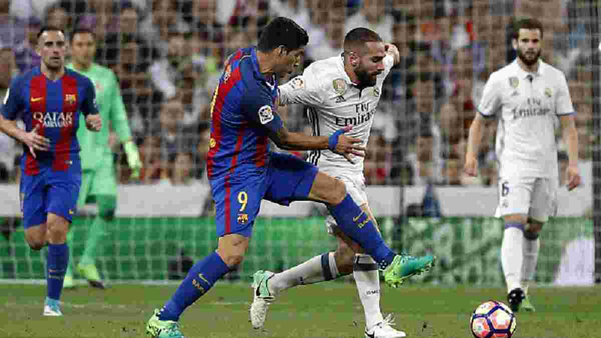 Карвахаль – Суаресу: Пусть "Барселона" смотрит Лигу чемпионов перед телевизором