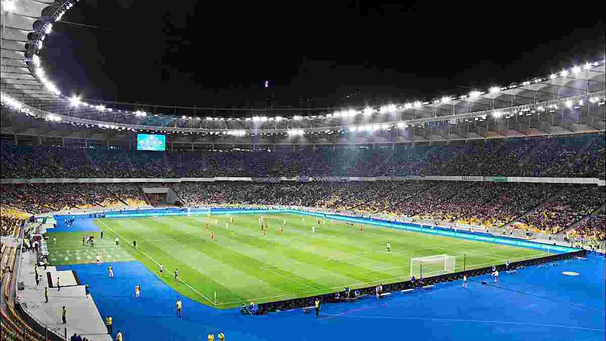 НСК "Олімпійський" саботує проведення незалежного аудиту