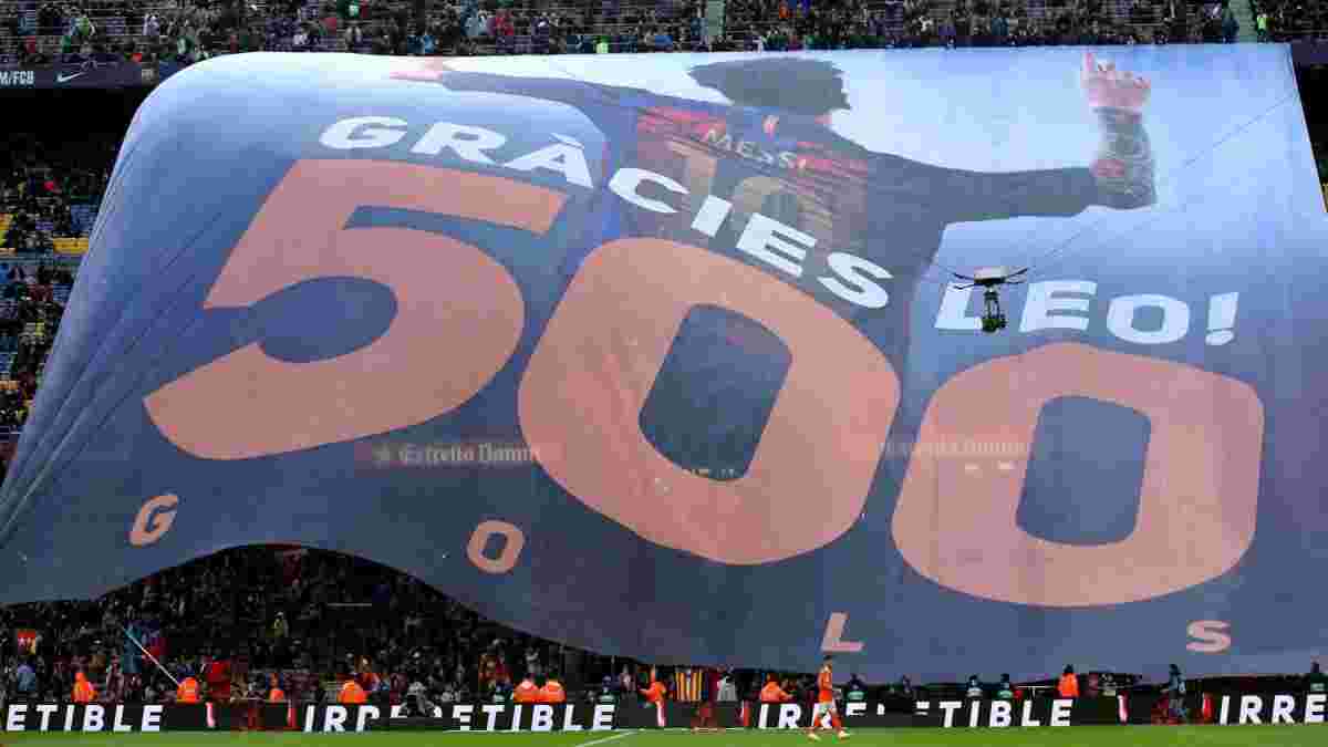 Фанаты "Барселоны" поздравили Месси с 500 голами впечатляющим баннером