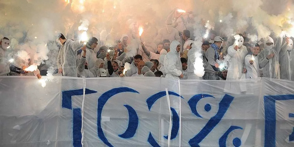 Ультрас "Динамо"