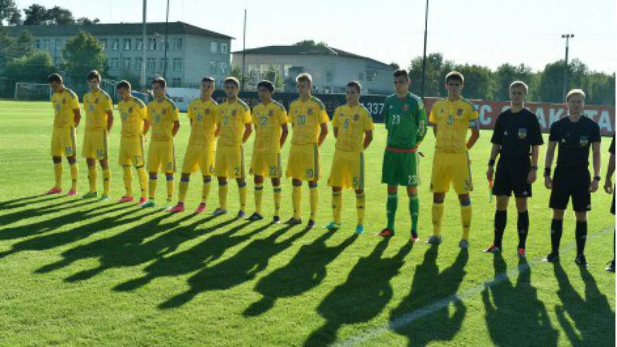 Украина U-17