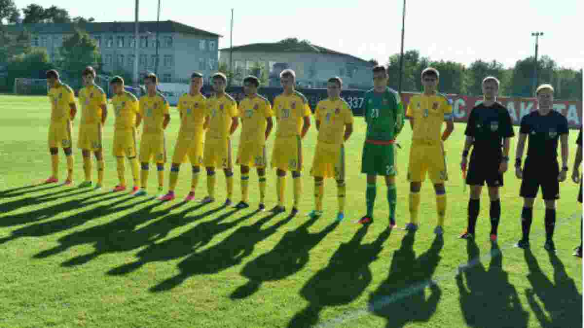 Украина U-17 разгромно уступила Сербии перед Евро-2017