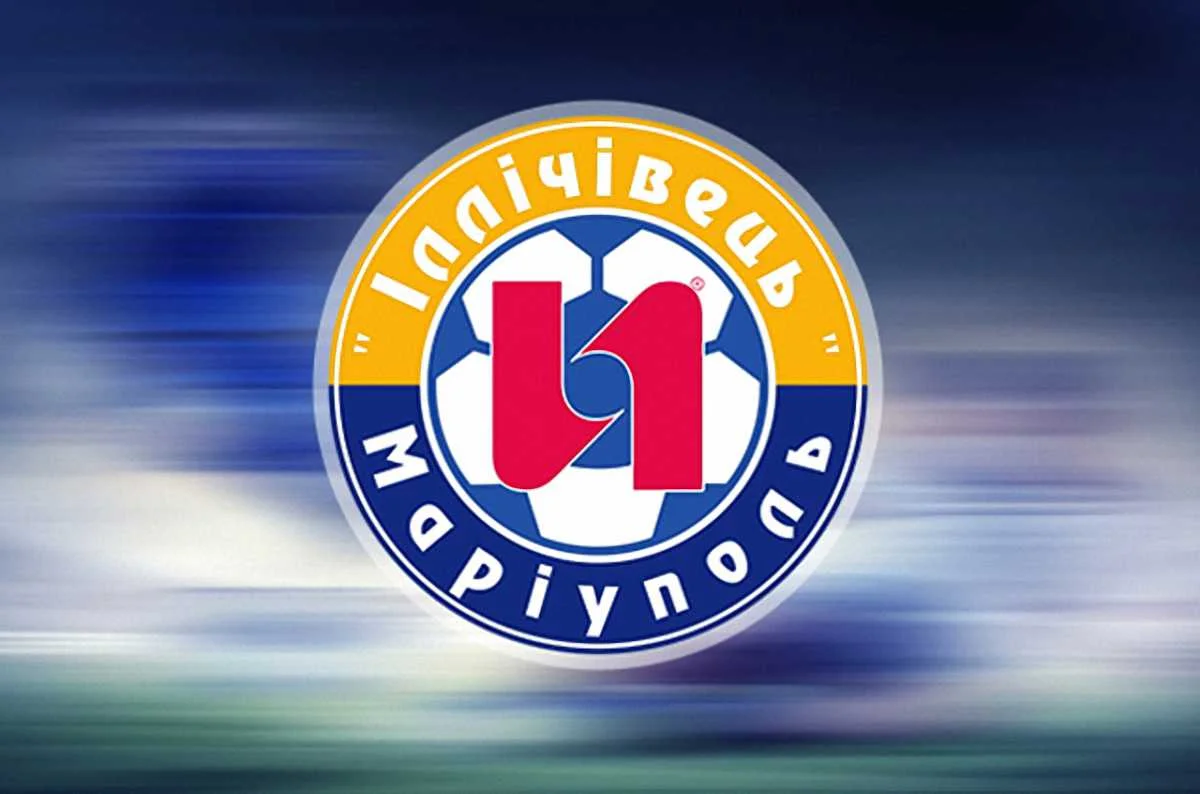 "Іллічівець"