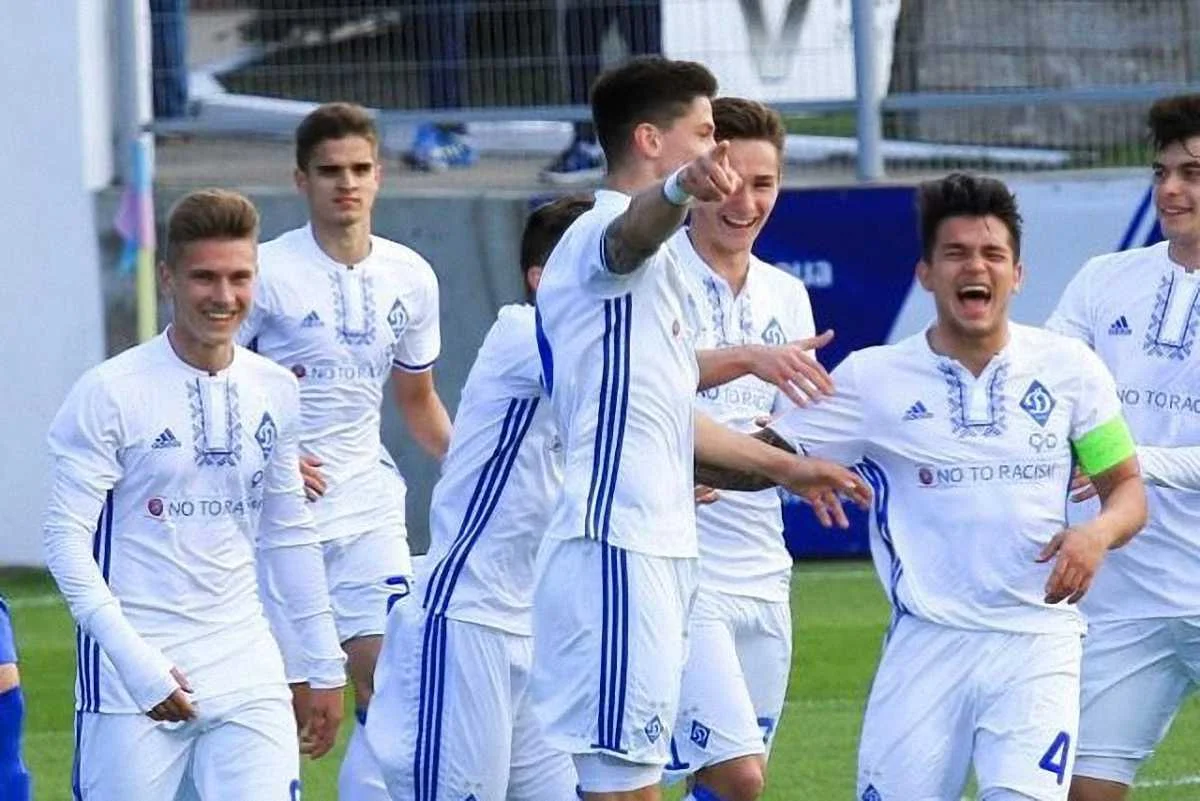 "Динамо" U-19
