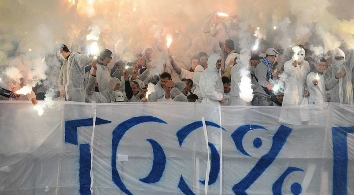 Ультрас "Динамо"