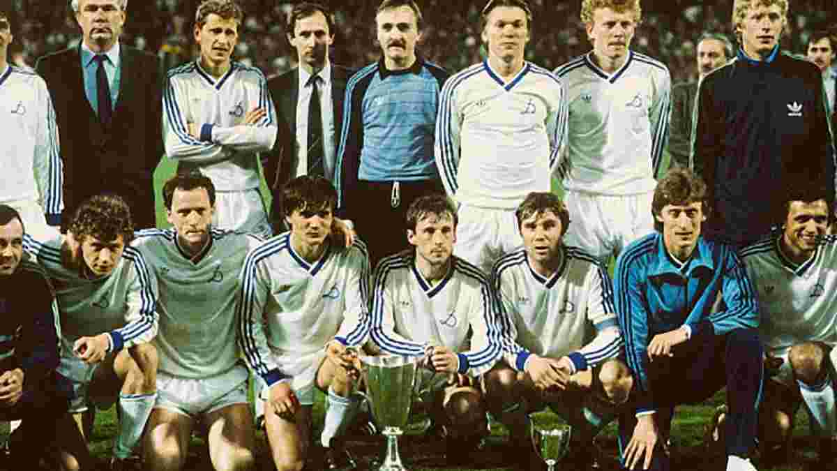 Как "Динамо" встречали в Киеве после победы в Кубке кубков 1986