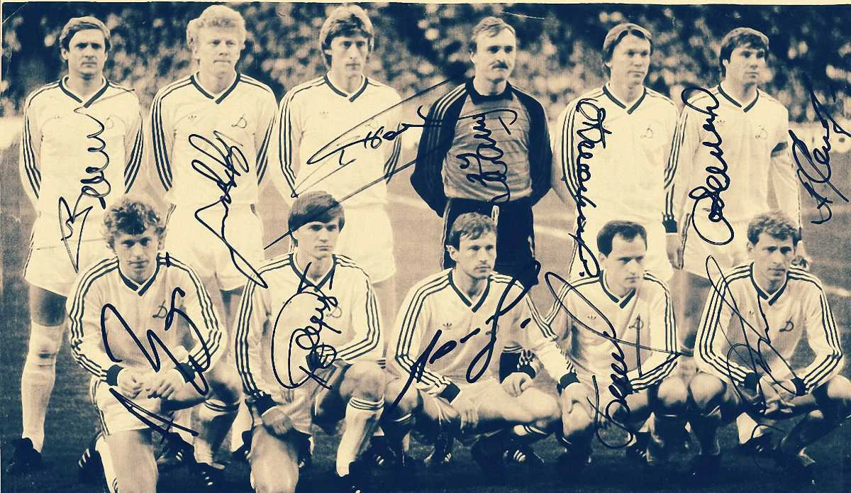 "Динамо" перед початком матчу проти "Атлетіко"