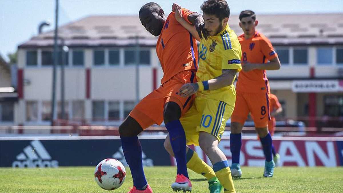 Нидерланды U-17 – Украина U-17 / УЕФА
