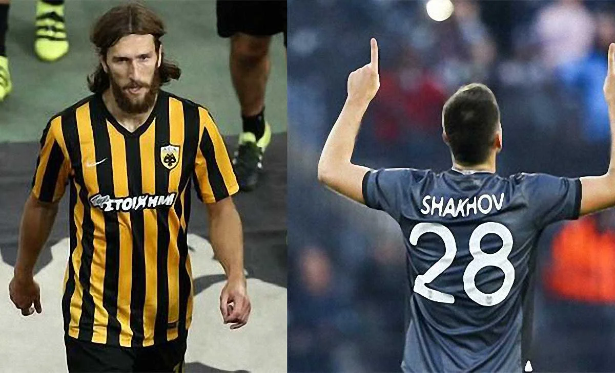 Хто стане володарем трофею, га?