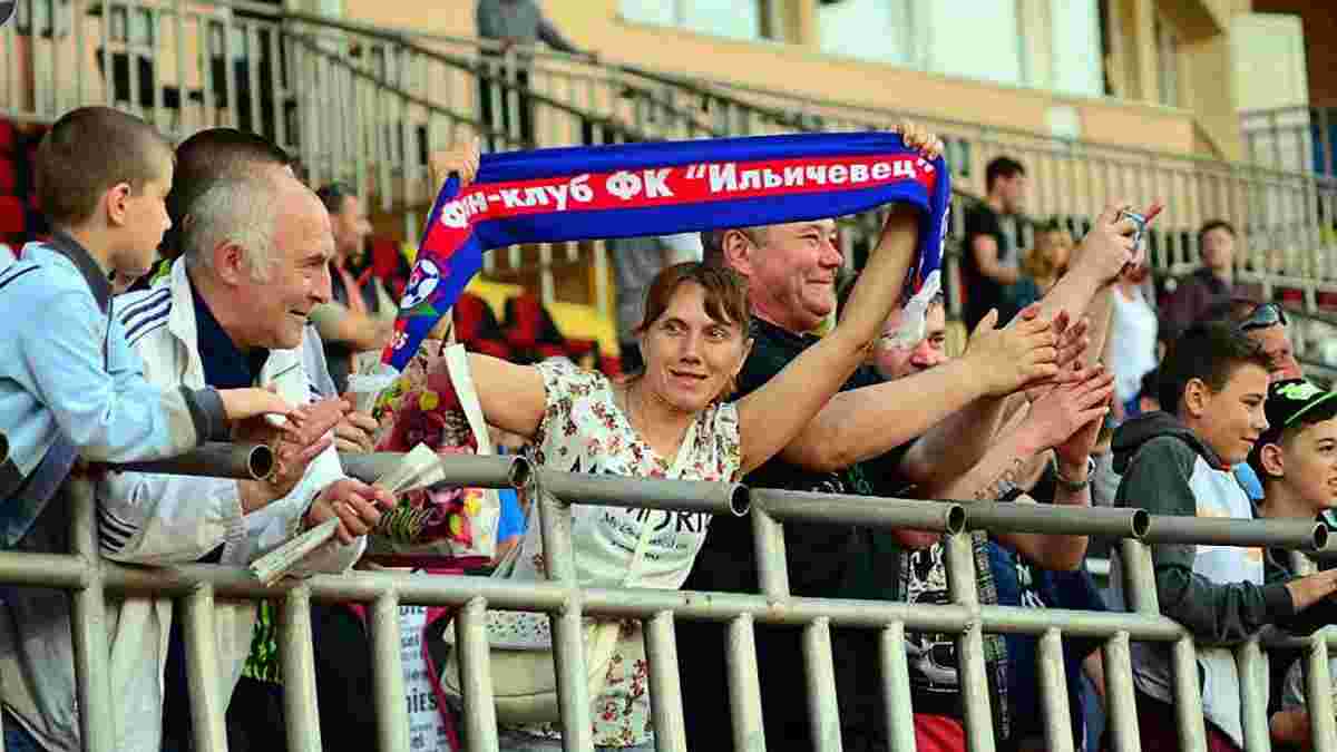Вболівальники "Іллічівця" обрали "Маріуполь" як нову назву клубу