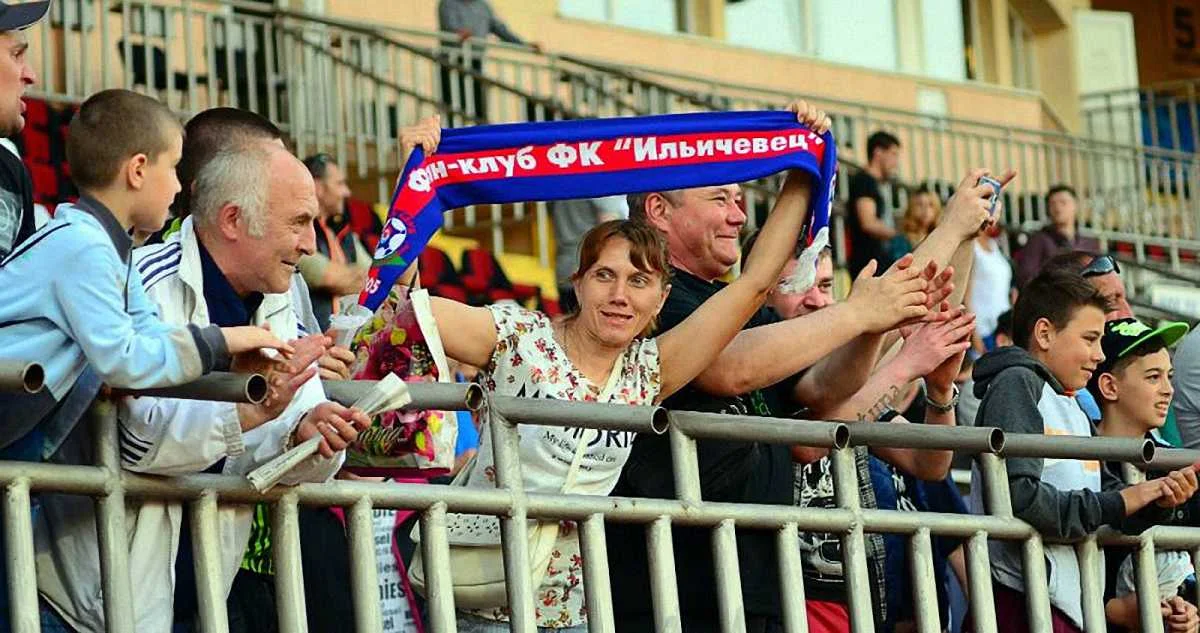 Болельщики "Ильичевца" / Фото пресс-службы клуба