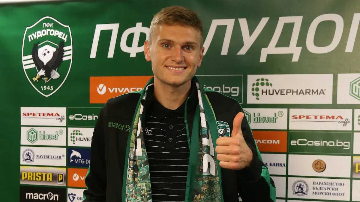 Ігор Пластун