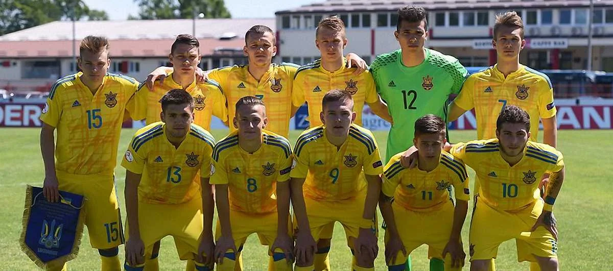 Україна U-17 / Фото ФФУ