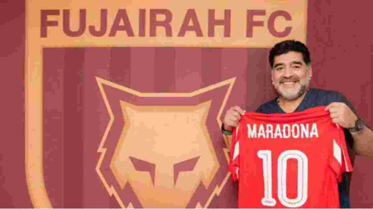 Марадона очолив клуб "Аль-Фуджайра" з ОАЕ