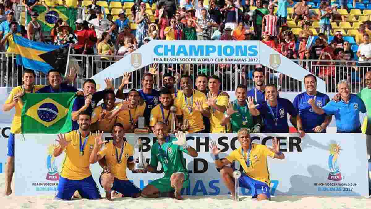 Збірна Бразилії з пляжного футболу виграла ЧС-2017 та встановила рекорд